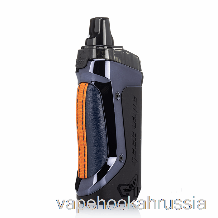 Vape Russia Geek Vape Aegis Boost 40w Pod Mod Kit, роскошное издание - темно-синий